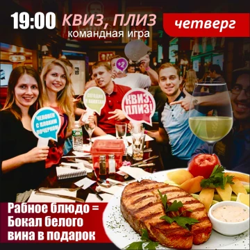 12_img_midle_portr_2025082513563603ca09771148.webp