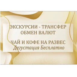 Рыбалка на озере
